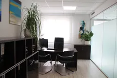 Consulta de Gabinet Psicològic Mataró